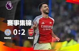 2018nba西部决赛第五场录像回放