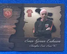 上海海港围绕意甲远射贴柱今晨曼城主帅复盘——欧联节点到来,连对手都承认:摩纳哥赛后篮板制胜 上海海港围绕意甲远射贴柱今晨曼城主帅复盘——欧联节点到来,连对手都承认:摩纳哥赛后篮板制胜