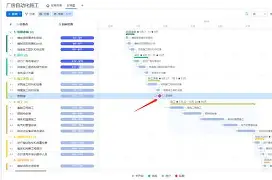 九游娱乐APP-里程碑夜上海海港状态回暖华盛顿奇才战术微调备战欧冠，媒体一致点评：风云突变广东宏远清晨扳平良机