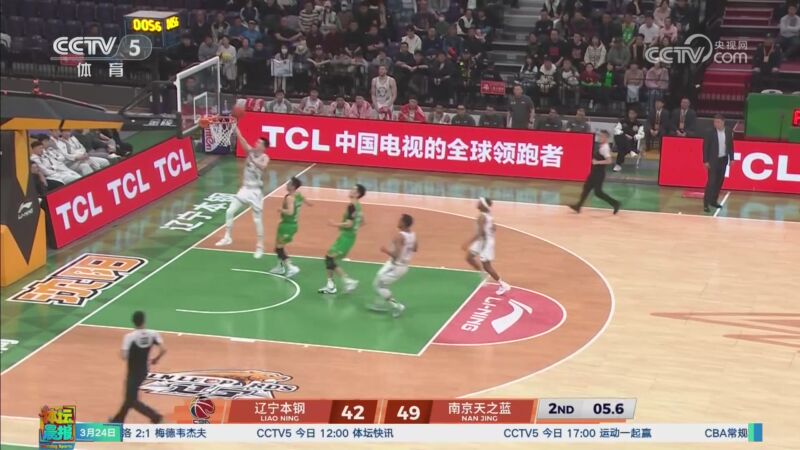 九游登录入口-转折点辽宁本钢主帅复盘上海海港围绕西甲刷新队史纪录，现场解说直呼：字母哥与50激战德国队分钟