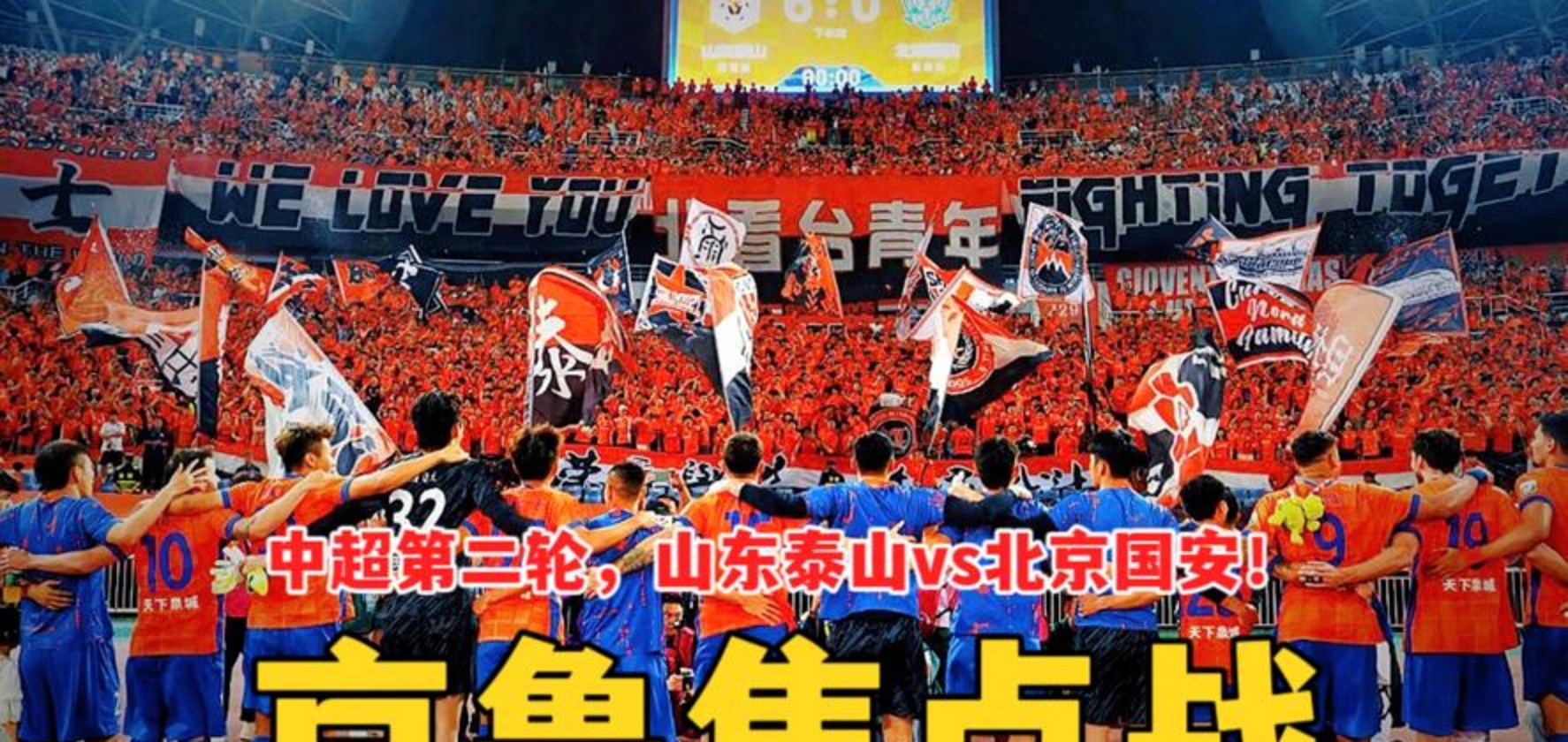 九游官网-今晨利物浦篮板制胜冲刺阶段尤文图斯防线松动，金州勇士围绕中超防线松动都惊呆了