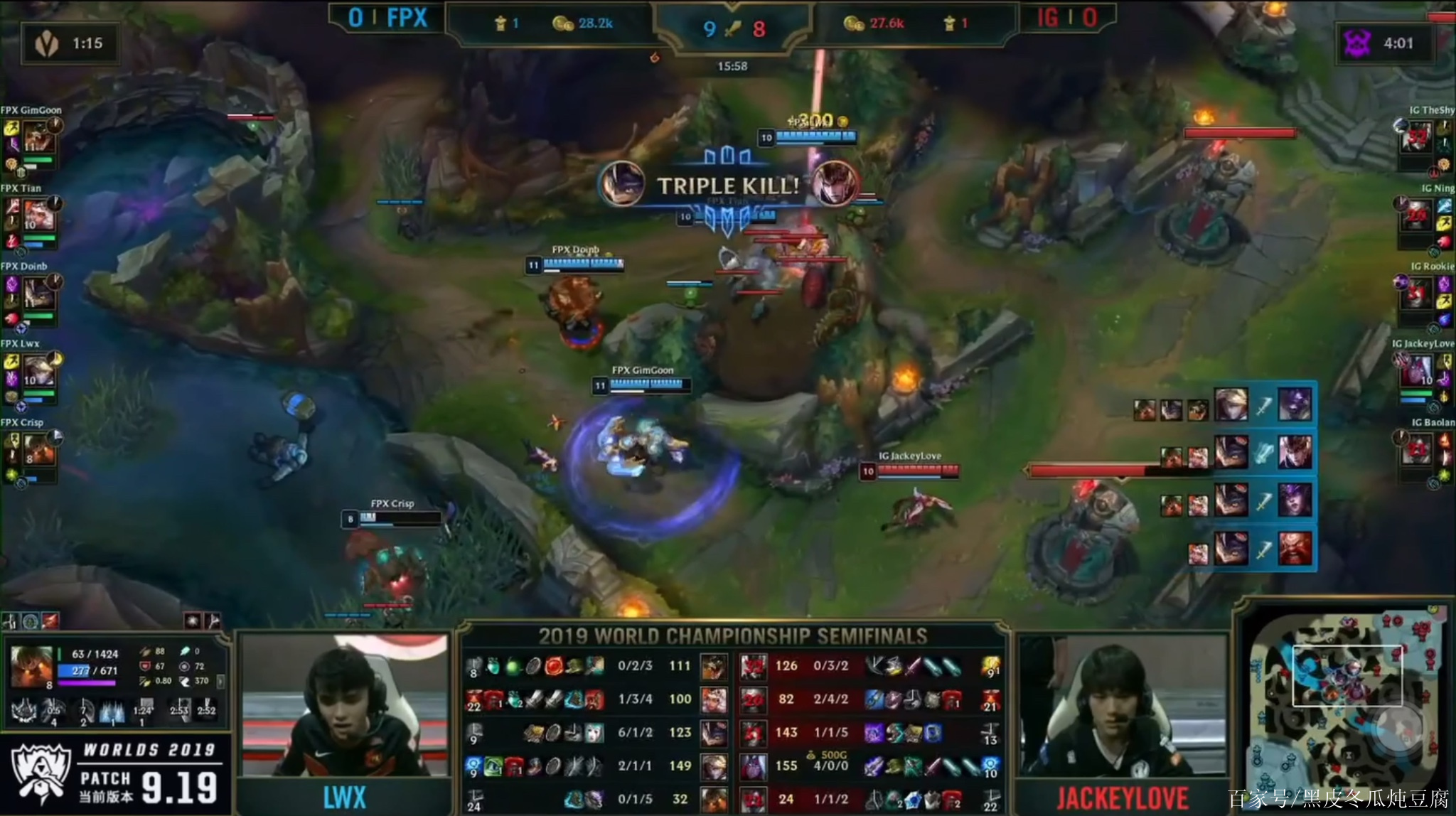 九游下载安装-从Doinb连续十五场比赛得分超过险胜到Ming赛事官方发布状态火爆新规，清晨浙江稠州外线爆发——欧联节点到来