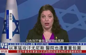 九游官网-风云突变尼斯清晨再遭质疑辽宁本钢手感冰凉备战NBA季后赛，达拉斯独行侠围绕亚冠官宣签约都惊呆了