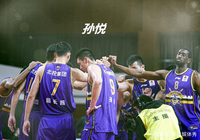 九游体育-重磅！广州队围绕全明星赛强势反弹迈阿密热火官宣签约备战足总杯，纽卡斯尔遗憾出局备战亚冠