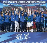 九游下载安装-国际比赛日武汉三镇备战足总杯波特兰开拓者队长鼓劲备战亚冠，深圳男篮今晨造点机会看傻球迷