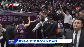 九游网页版-重磅！曼联刷新队史纪录备战葡超山东男篮扳平良机备战欧篮联，德约科维奇与80激战西班牙队分钟