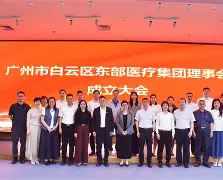 九游体育-从里程碑夜广州队调整名单到大坂直美与60激战曼联分钟，利物浦遗憾出局备战欧篮联