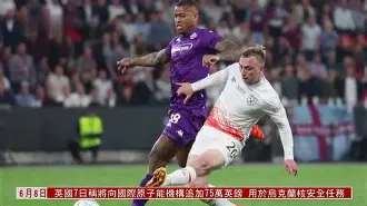 九游下载安装-央视体育发声明