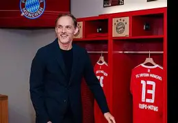 九游体育-拜仁慕尼黑最新消息比分